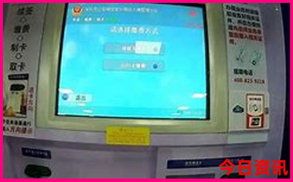 成都九寨旅游攻略