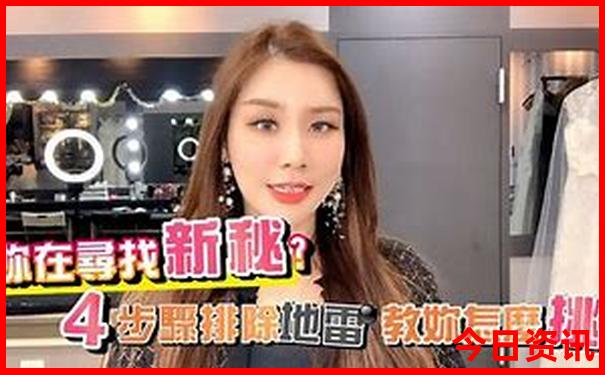 北京旅游攻略最佳时间